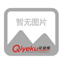 供應(yīng)礦用隔爆兼本安電源（中國(guó)）